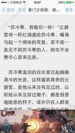 足球买球官网